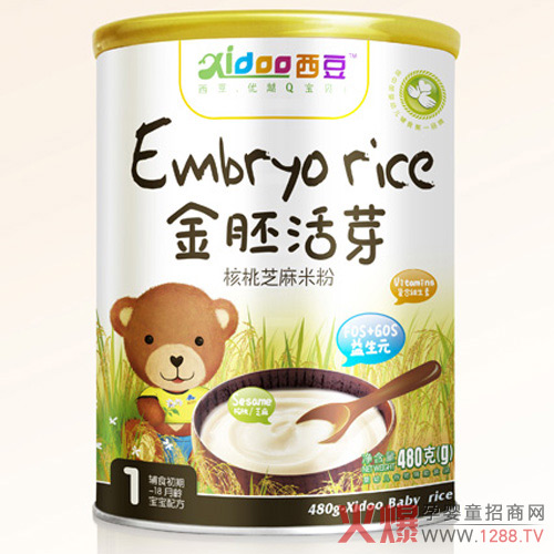 西豆核桃芝麻米粉1段.jpg