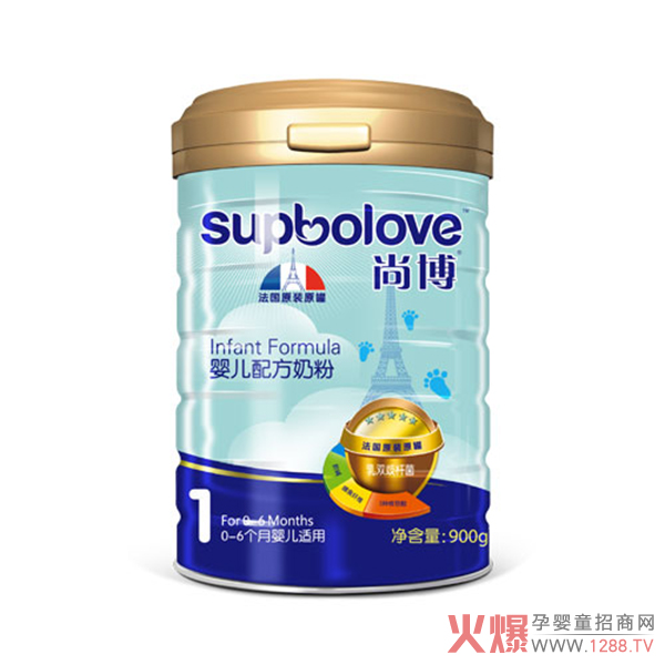 圣元尚博婴儿配方奶粉1段900g.jpg