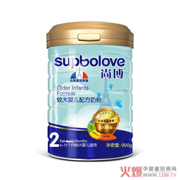 圣元尚博较大婴儿配方奶粉2段900g.jpg