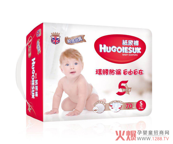 HUGOIESUK纸尿裤S码70片.jpg