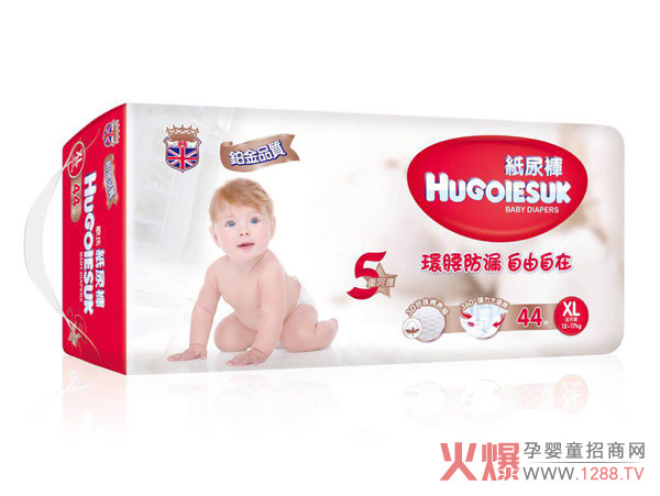 HUGOIESUK纸尿裤XL码44片.jpg