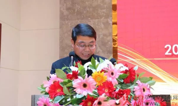 秦龙天润乳业常务副总董贵章做2018年年度工作总结.webp.jpg