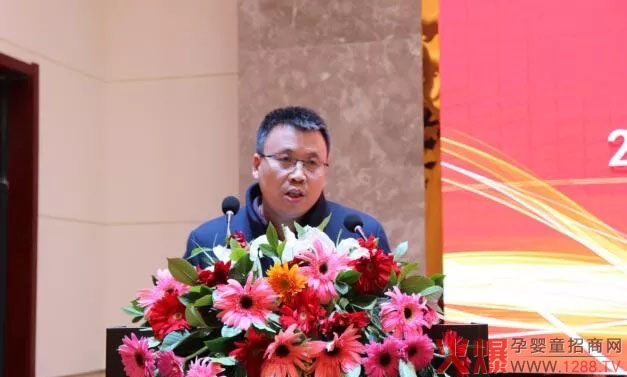 秦龙乳业质量副总孙奇武做2018年做工作总结.webp.jpg