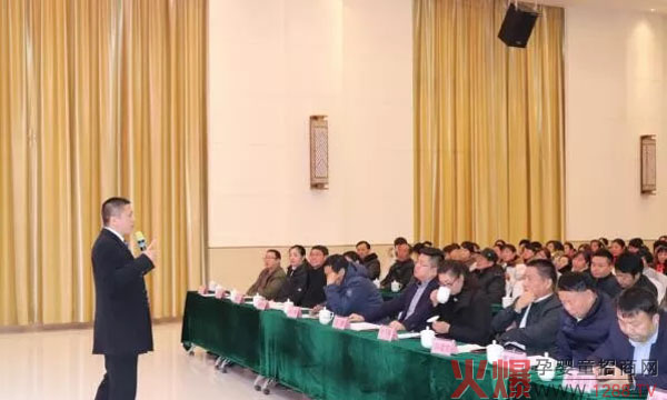 陕西秦龙乳业集团有限公司商学院院长高翔致辞.webp.jpg