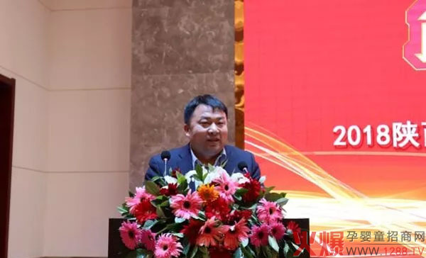 食品有限公司总经理薛俊民致辞.webp.jpg