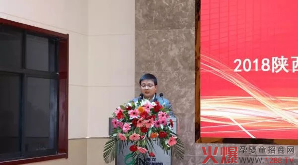 先进个人田厚星做表态发言.webp.jpg