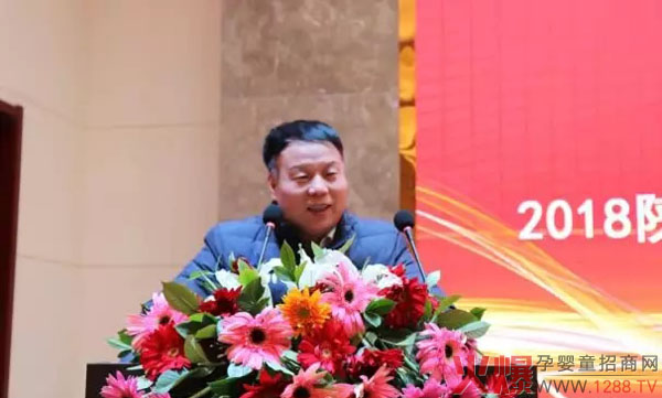 曹斌云教授致词.webp.jpg