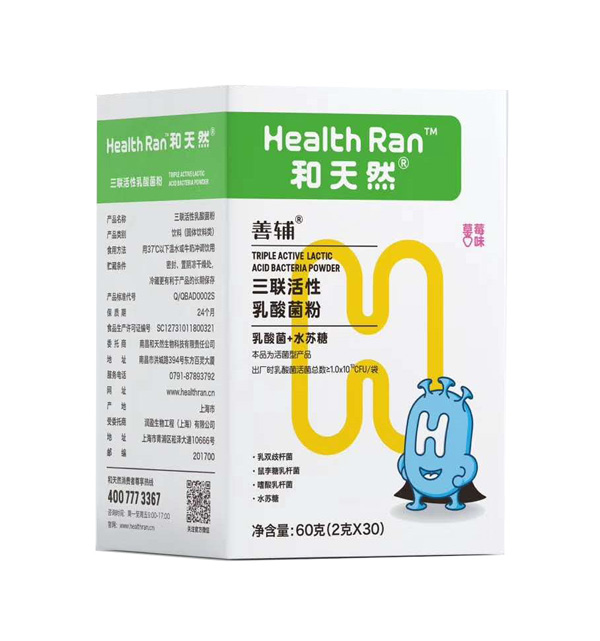 和天然善辅三联活性乳酸菌粉.jpg