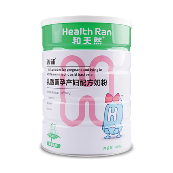 和天然善辅乳酸菌孕产妇配方奶粉 .jpg