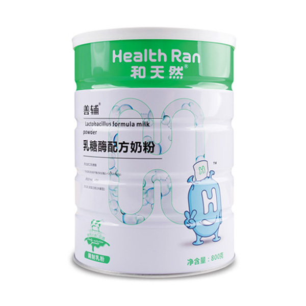和天然善辅乳糖酶配方奶粉.jpg