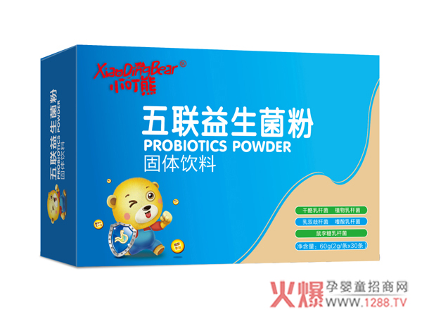 小叮熊五联益生菌粉横版.jpg 小叮熊五联益生菌粉横版.jpg