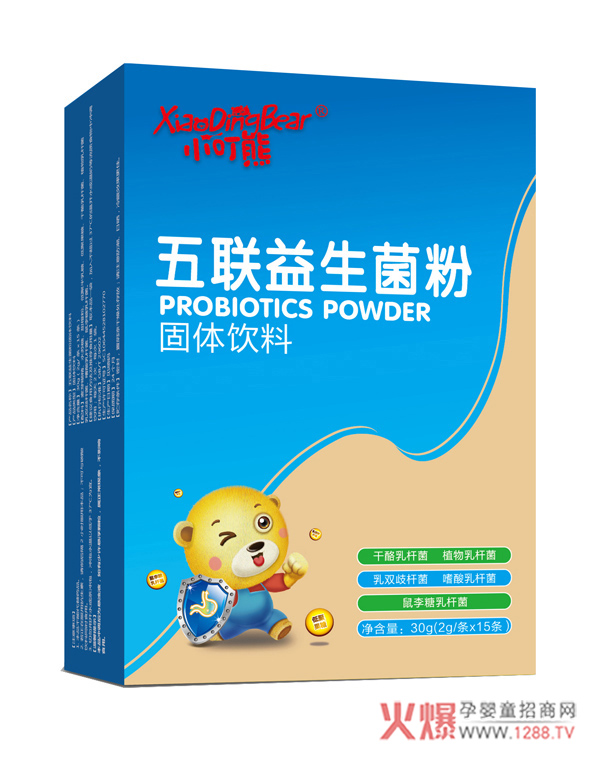 小叮熊五联益生菌粉竖版.jpg 小叮熊五联益生菌粉竖版.jpg