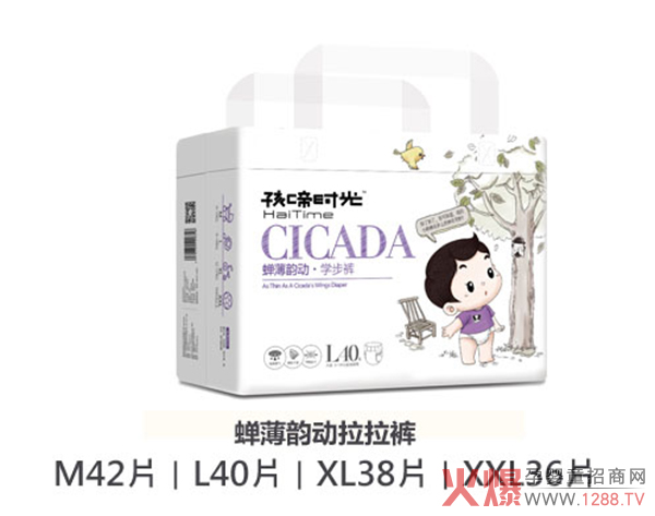 孩啼时光蝉薄韵动拉拉裤.jpg