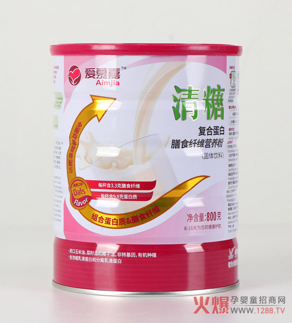 爱慕嘉清糖复合蛋白膳食纤维营养粉产品图.jpg