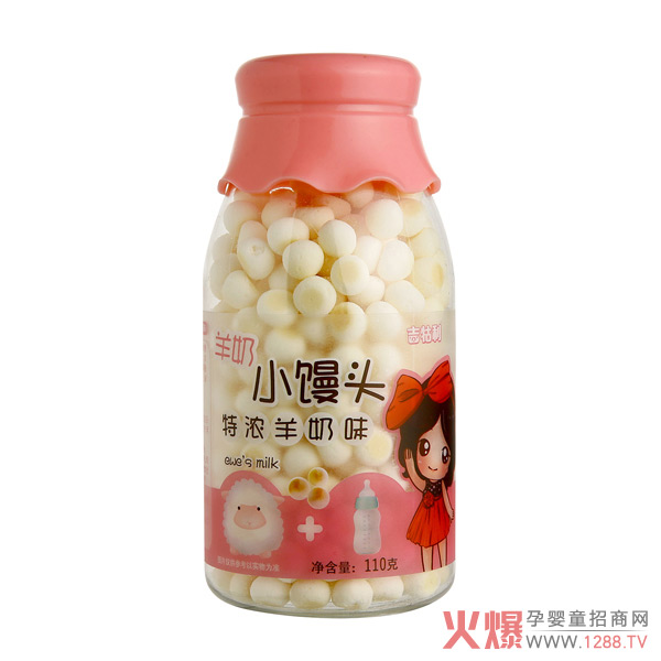 吉牯利羊奶小馒头-特浓羊奶味.jpg