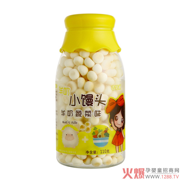 吉牯利羊奶小馒头-羊奶蔬菜味.jpg