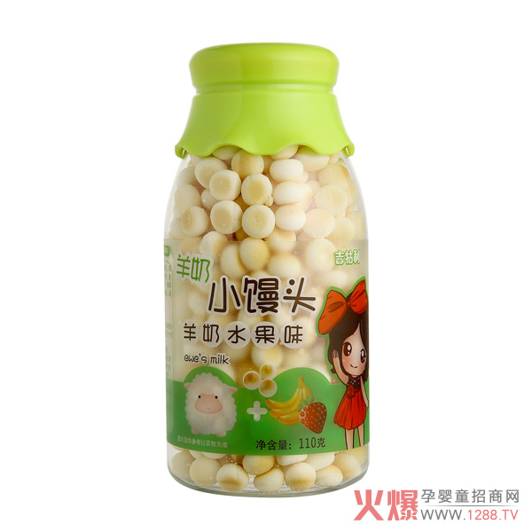 吉牯利羊奶小馒头-羊奶水果味.jpg