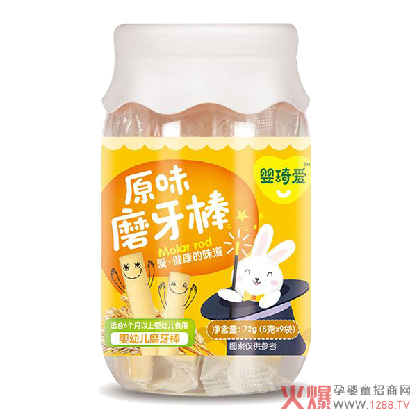婴琦爱磨牙棒-原味.jpg