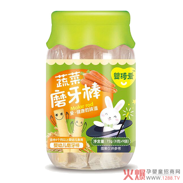 婴琦爱磨牙棒-蔬菜味.jpg