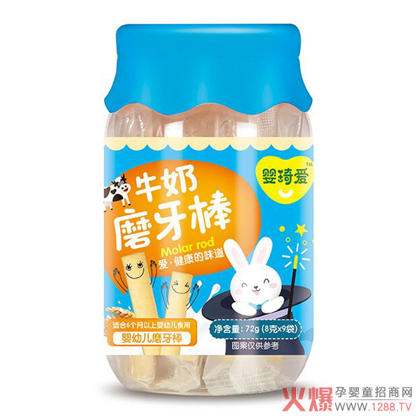 婴琦爱磨牙棒-牛奶味.jpg