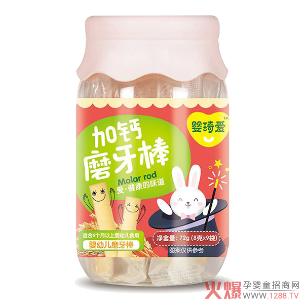 婴琦爱磨牙棒-加钙.jpg