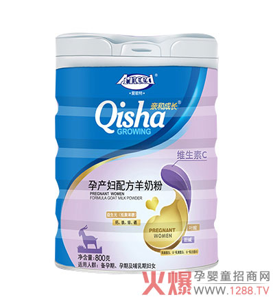 爱能特亲和成长孕产妇配方羊奶粉.jpg