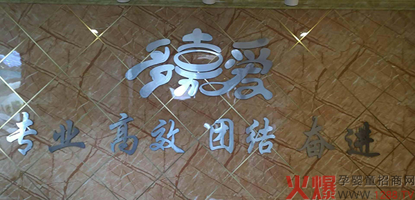多嘉爱1.jpg