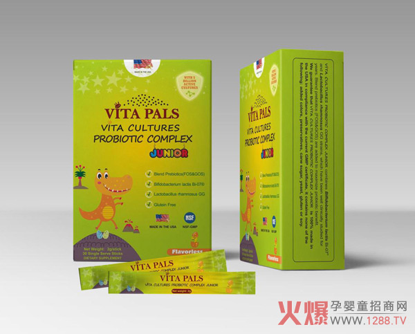 VITA-PALS维他益族复合益生菌.jpg