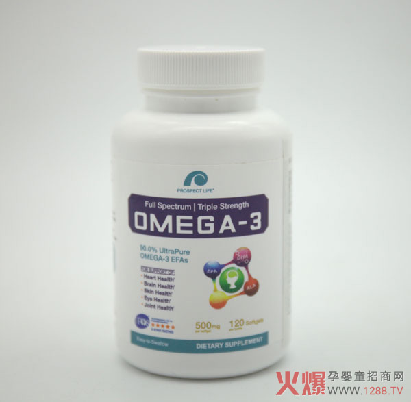 欧米伽3.jpg