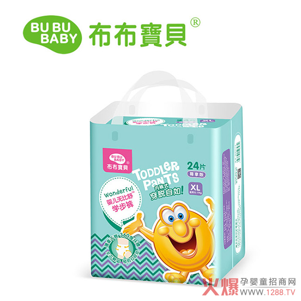 布布宝贝婴儿无比舒学步裤XL码.jpg