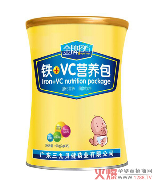 先进搭档铁+VC营养包.jpg
