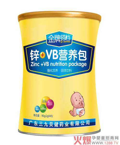 先进搭档锌+VB营养包.jpg