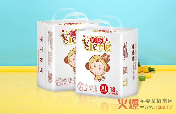 怡儿乐男女通用纸尿裤1.jpg