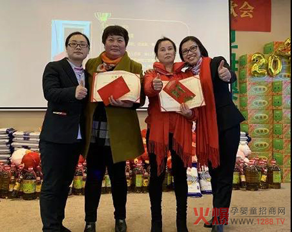 知达孩儿乐2019年春节联欢会15.jpg