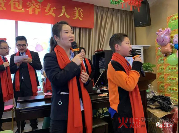知达孩儿乐2019年春节联欢会23.jpg