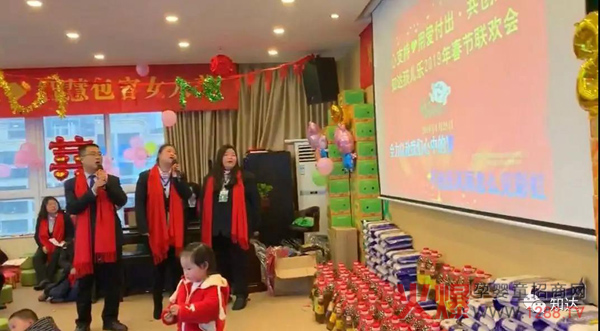 知达孩儿乐2019年春节联欢会40.jpg
