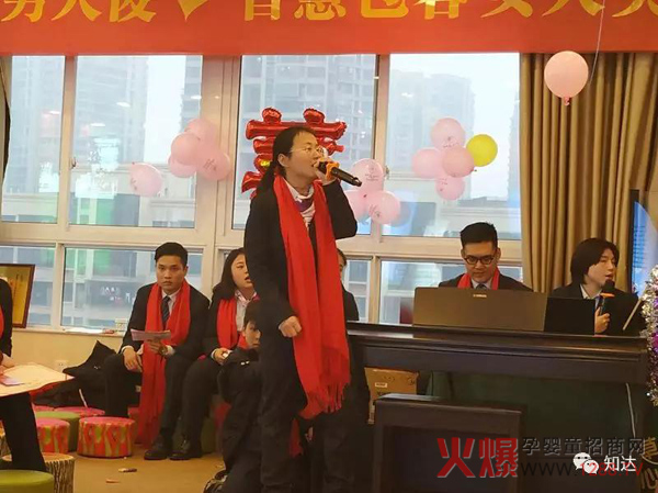 知达孩儿乐2019年春节联欢会43.jpg