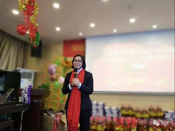 知达孩儿乐2019年春节联欢会56.jpg