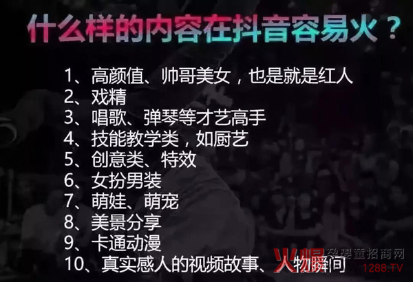 辅食企业 新媒体内容输出.jpg