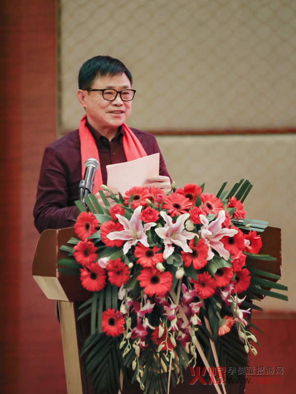 联诚集团总经理王德春作年终总结.jpg