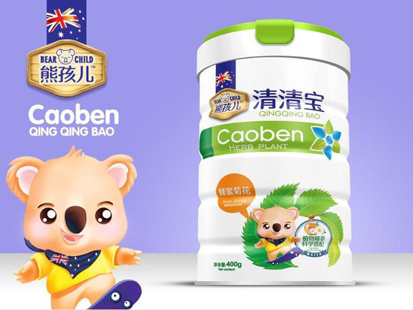 熊孩儿蜂蜜菊花清清宝罐装.jpg