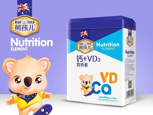 熊孩儿钙+VD3营养素.jpg