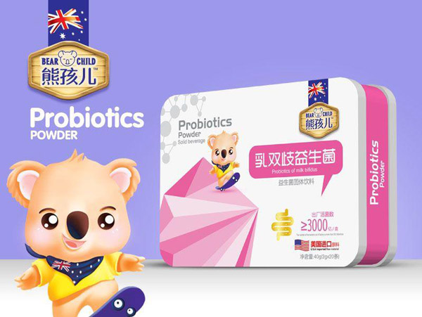 熊孩儿乳双歧益生菌.jpg