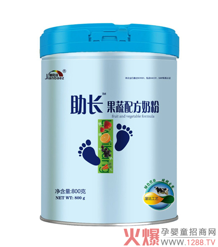 健贝兹助长果蔬配方奶粉.jpg