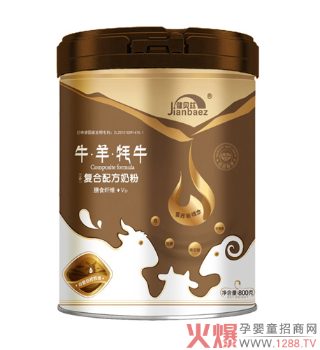 健贝兹牛羊牦牛三合一复合配方奶粉.jpg