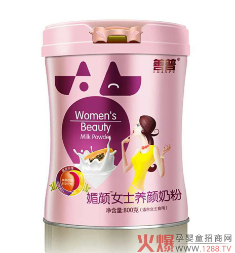 善普媚颜女士养颜奶粉.jpg