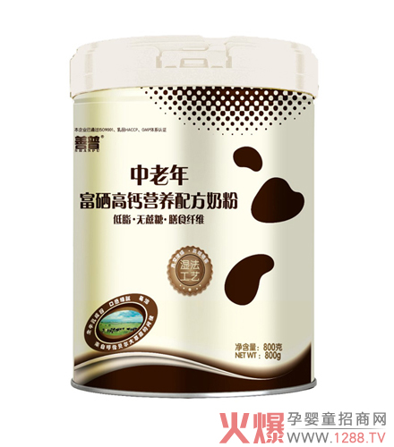 善普中老年富硒高钙营养配方奶粉.jpg