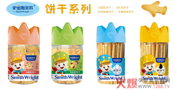 史密斯莱特饼干.jpg