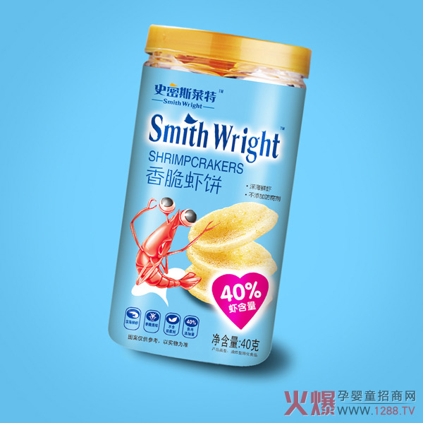 史密斯莱特香脆虾饼桶装.jpg