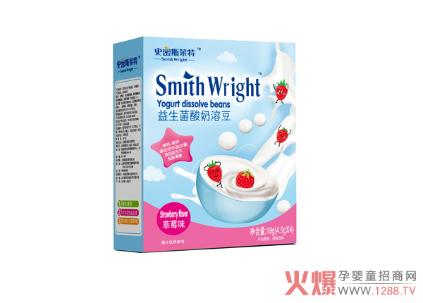 史密斯莱特益生菌酸奶溶豆.jpg